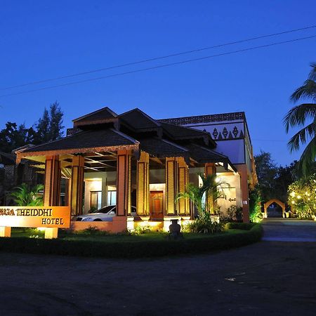 Bawga Theiddhi Hotel Bagan Kültér fotó